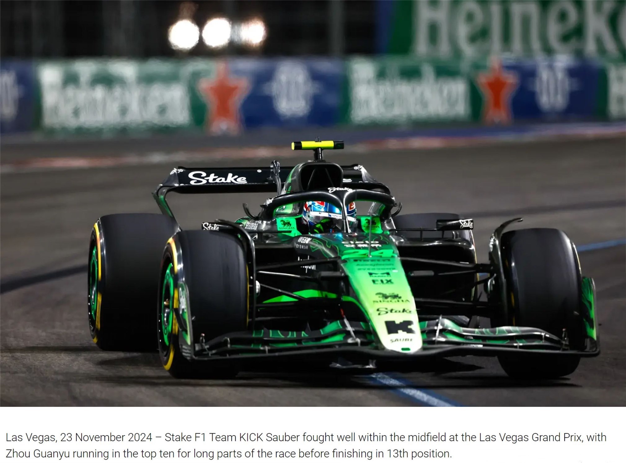 开云体育APP下载-阿斯顿马丁完胜红牛二队，周冠宇刷新纪录  第1张