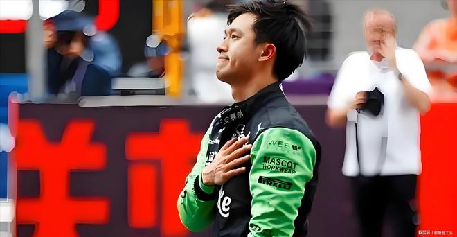 开云体育APP下载-阿斯顿马丁完胜红牛二队，周冠宇刷新纪录  第2张